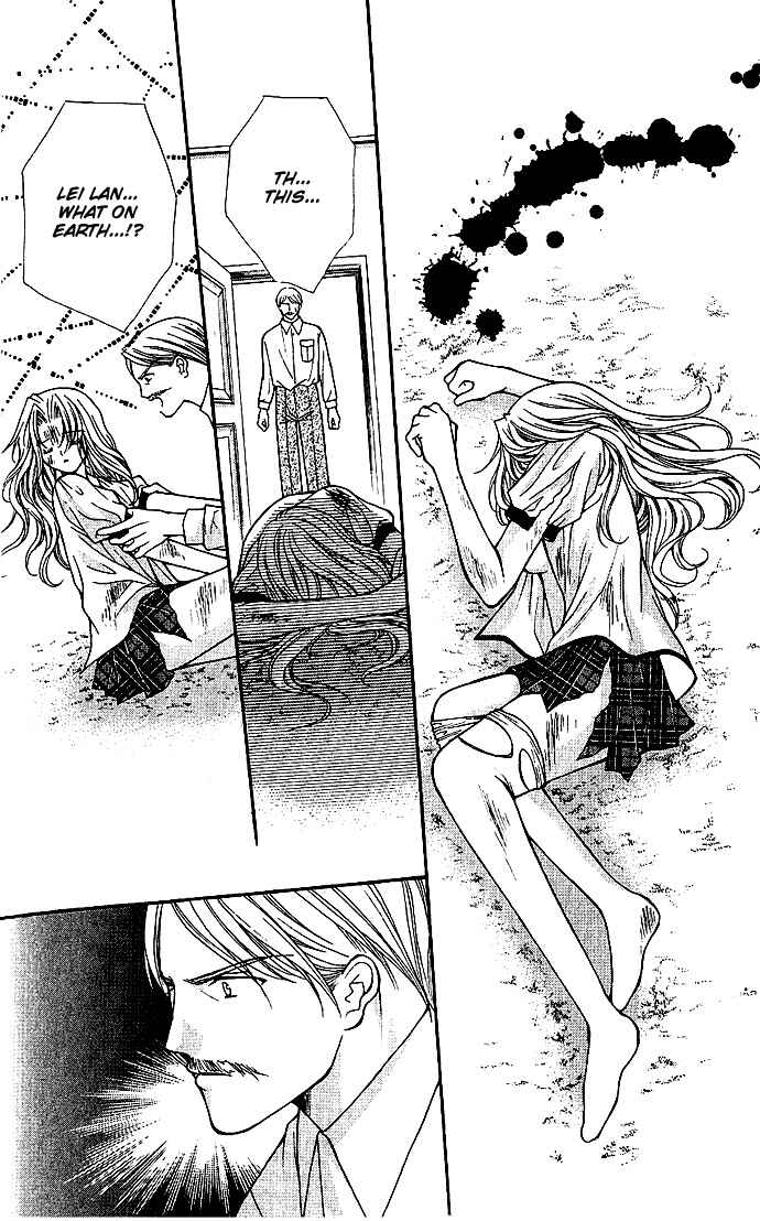Page 19 Chapter 11 Despotic Lover