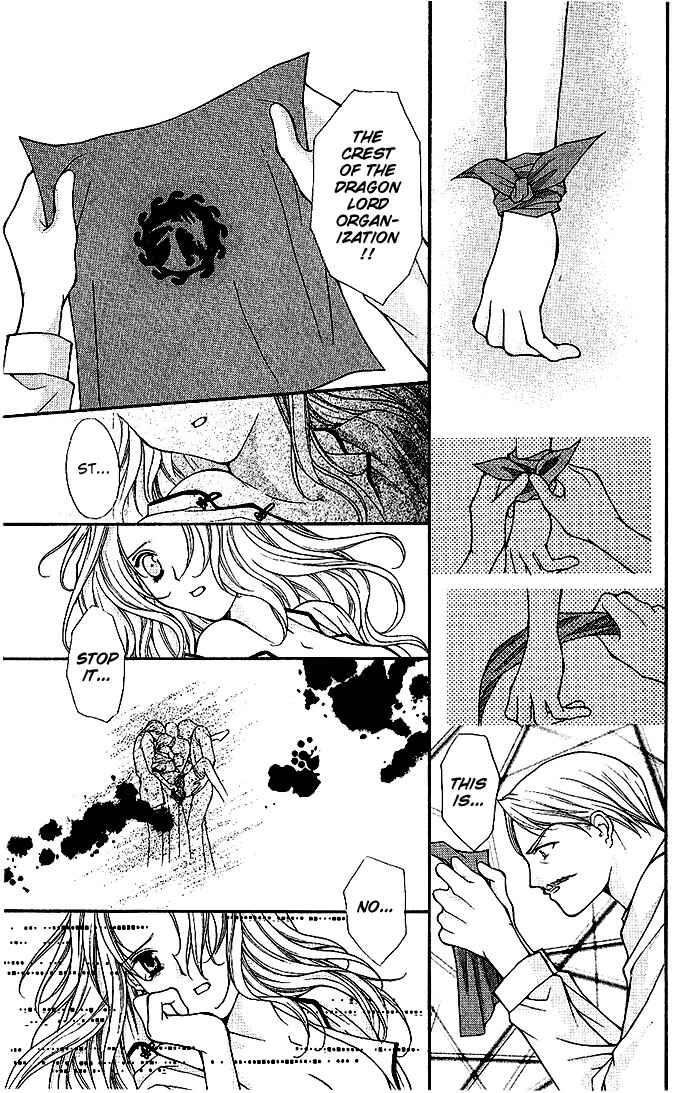 Page 20 Chapter 11 Despotic Lover