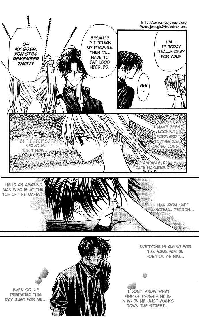 Page 23 Chapter 11 Despotic Lover