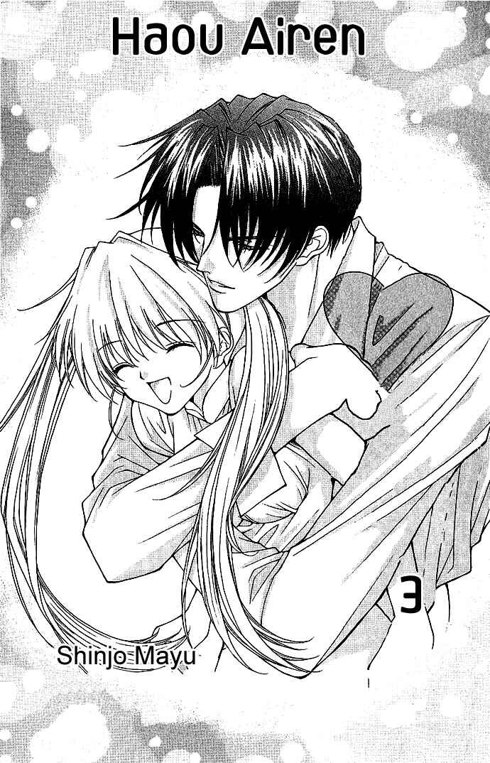Page 3 Chapter 11 Despotic Lover