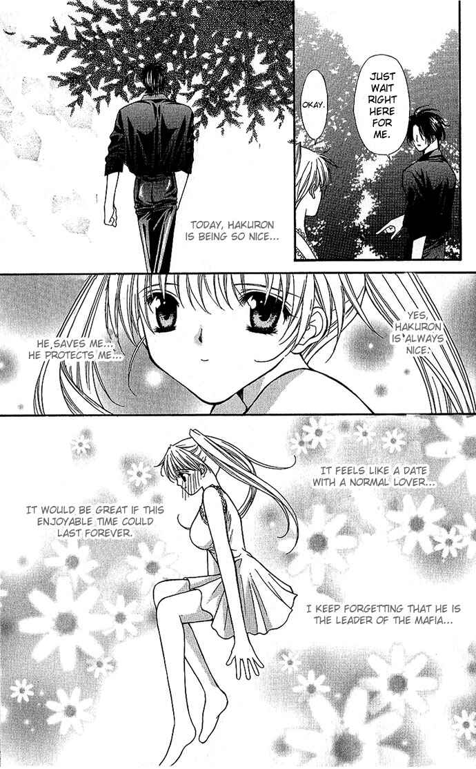 Page 32 Chapter 11 Despotic Lover