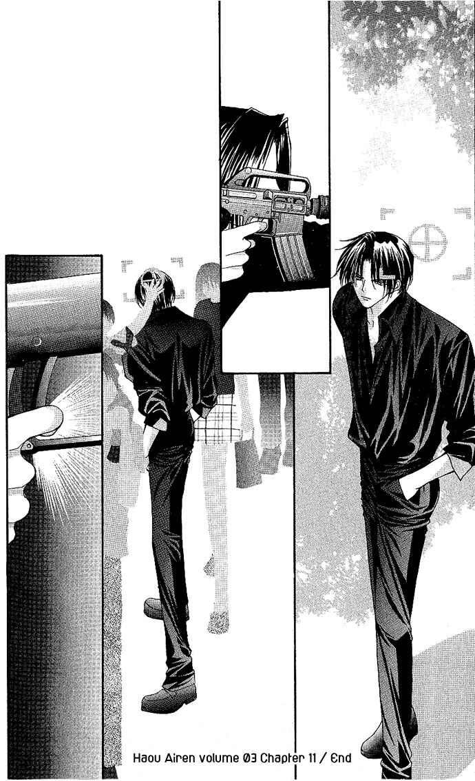 Page 35 Chapter 11 Despotic Lover