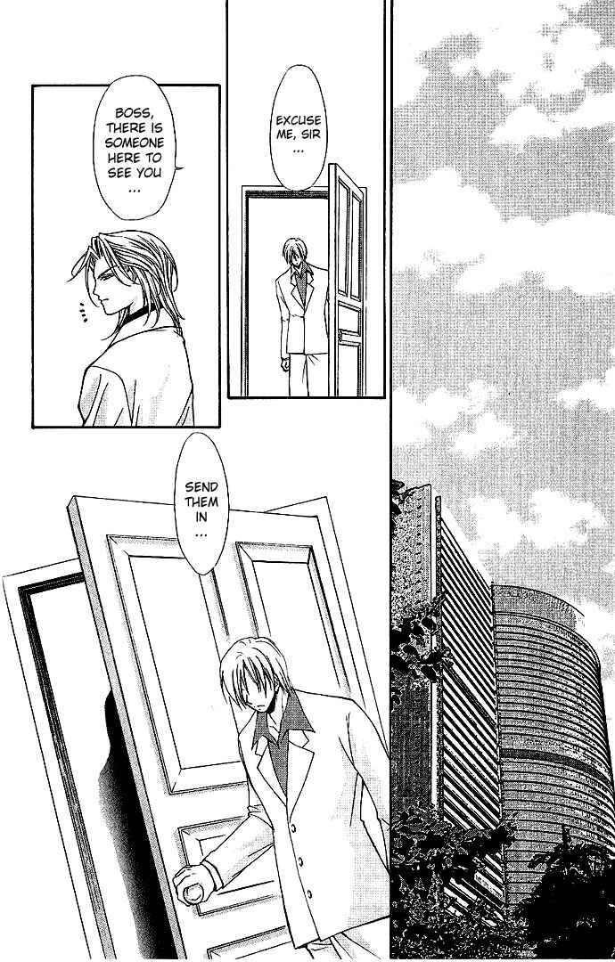 Page 5 Chapter 11 Despotic Lover