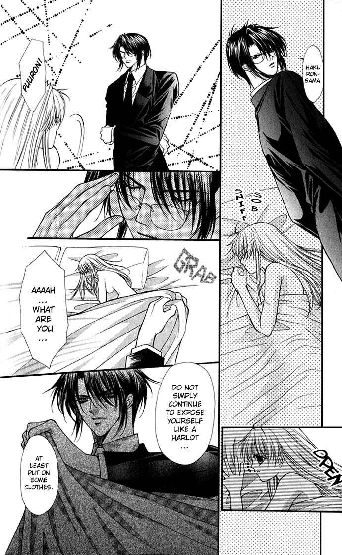 Page 10 Chapter 21 Despotic Lover