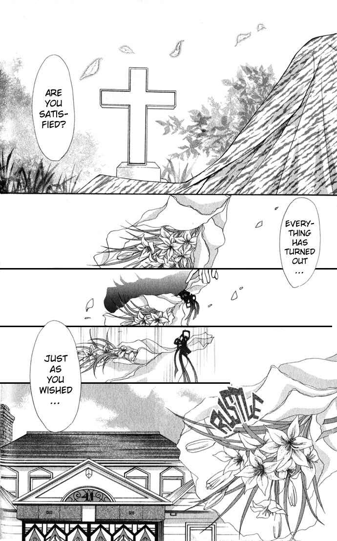 Page 14 Chapter 21 Despotic Lover