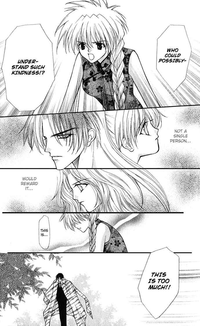 Page 25 Chapter 21 Despotic Lover
