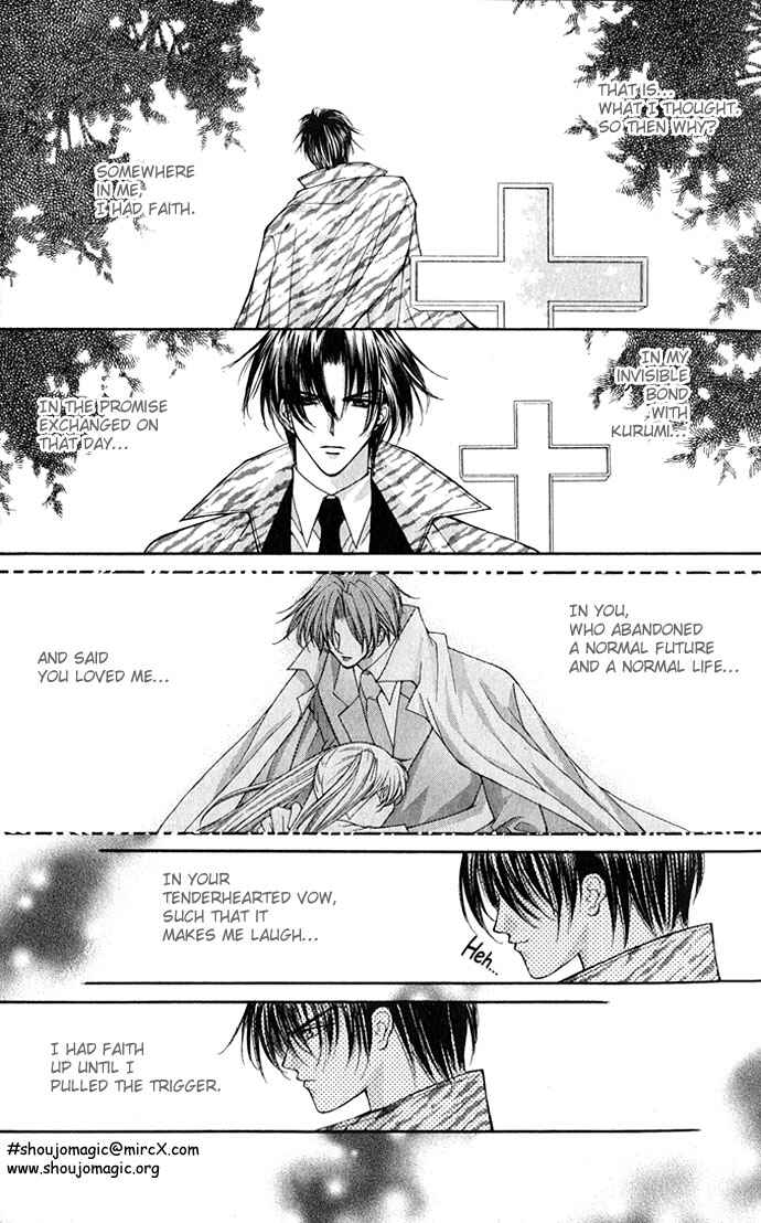 Page 29 Chapter 21 Despotic Lover