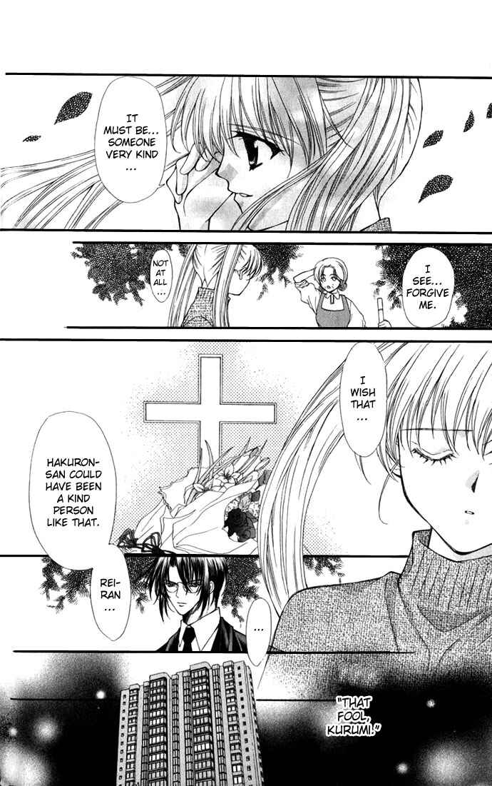 Page 32 Chapter 21 Despotic Lover