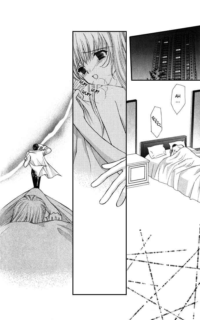 Page 4 Chapter 21 Despotic Lover