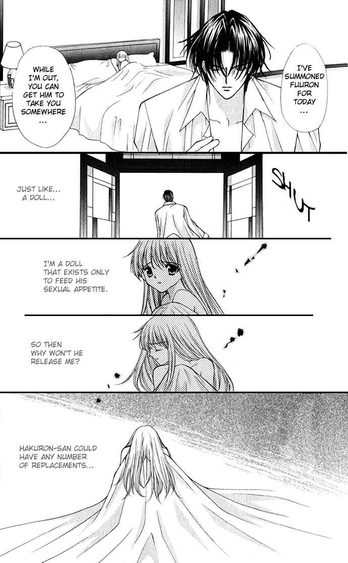 Page 5 Chapter 21 Despotic Lover