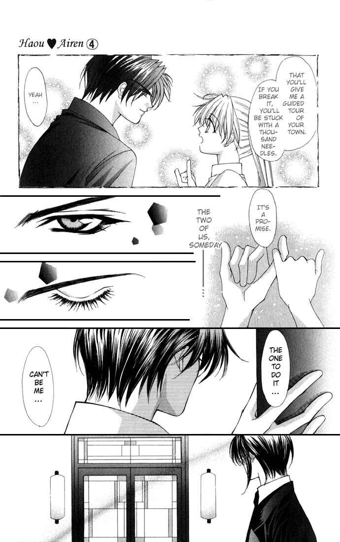 Page 9 Chapter 21 Despotic Lover