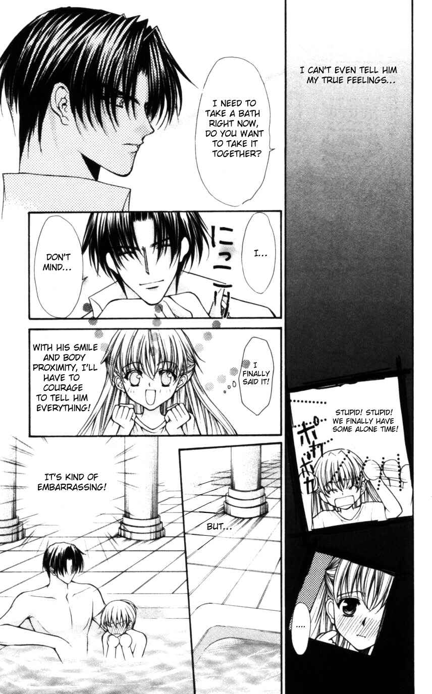 Page 15 Chapter 47 Despotic Lover