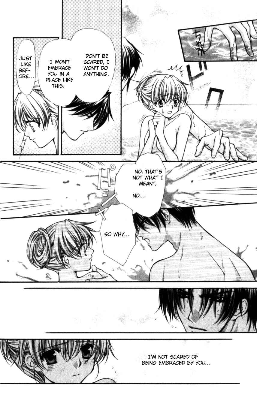 Page 16 Chapter 47 Despotic Lover