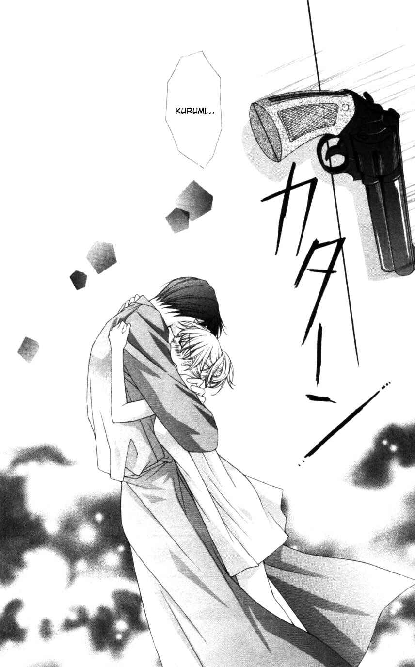Page 28 Chapter 47 Despotic Lover