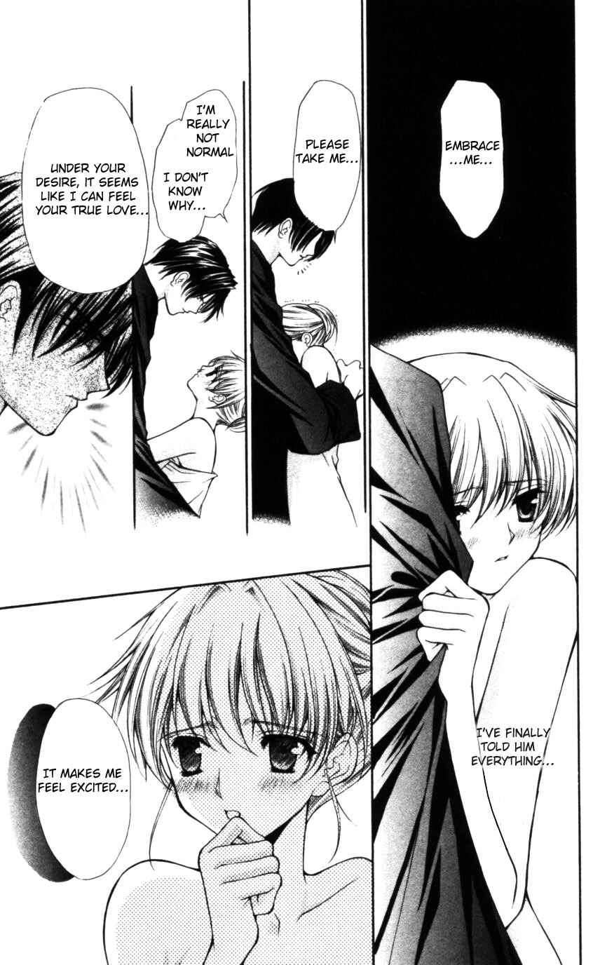 Page 29 Chapter 47 Despotic Lover