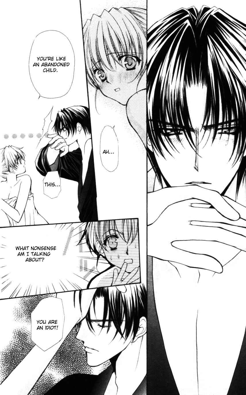 Page 34 Chapter 47 Despotic Lover