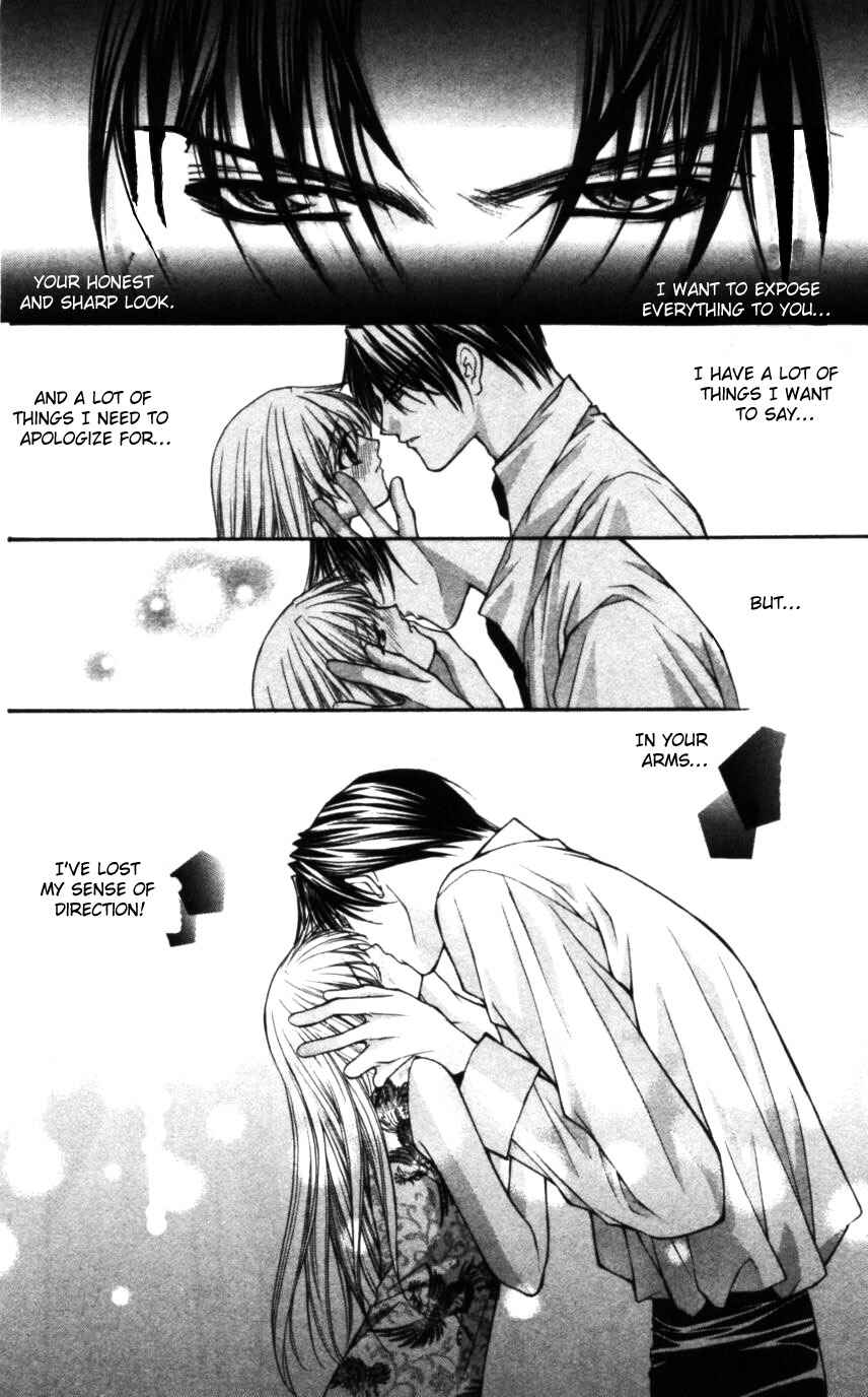 Page 8 Chapter 47 Despotic Lover