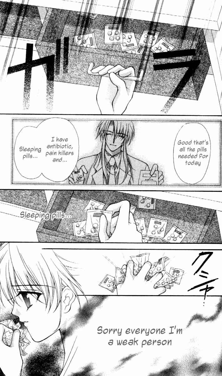 Page 18 Chapter 30 Despotic Lover
