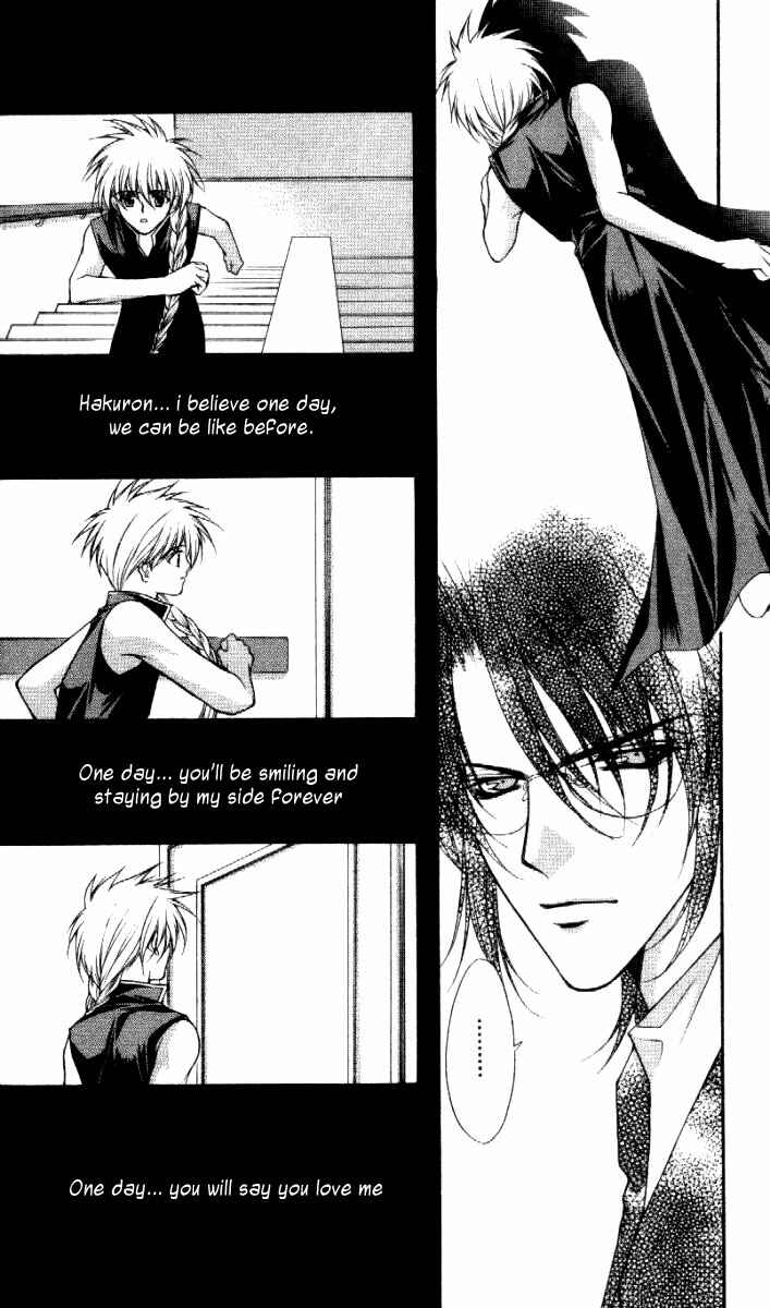 Page 21 Chapter 30 Despotic Lover