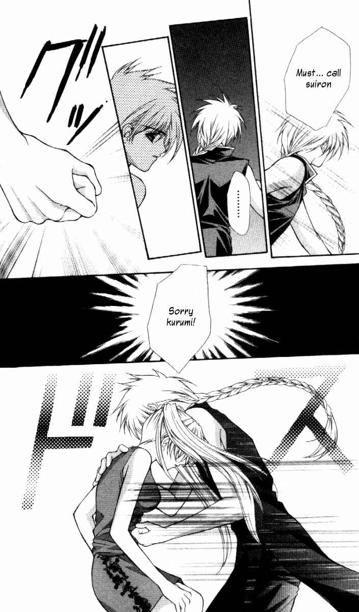 Page 24 Chapter 30 Despotic Lover