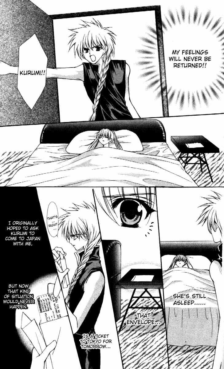Page 29 Chapter 30 Despotic Lover