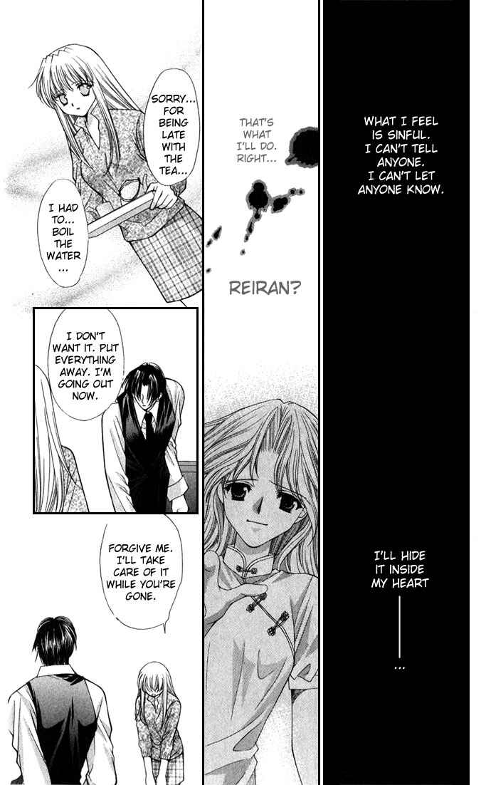 Page 11 Chapter 23 Despotic Lover