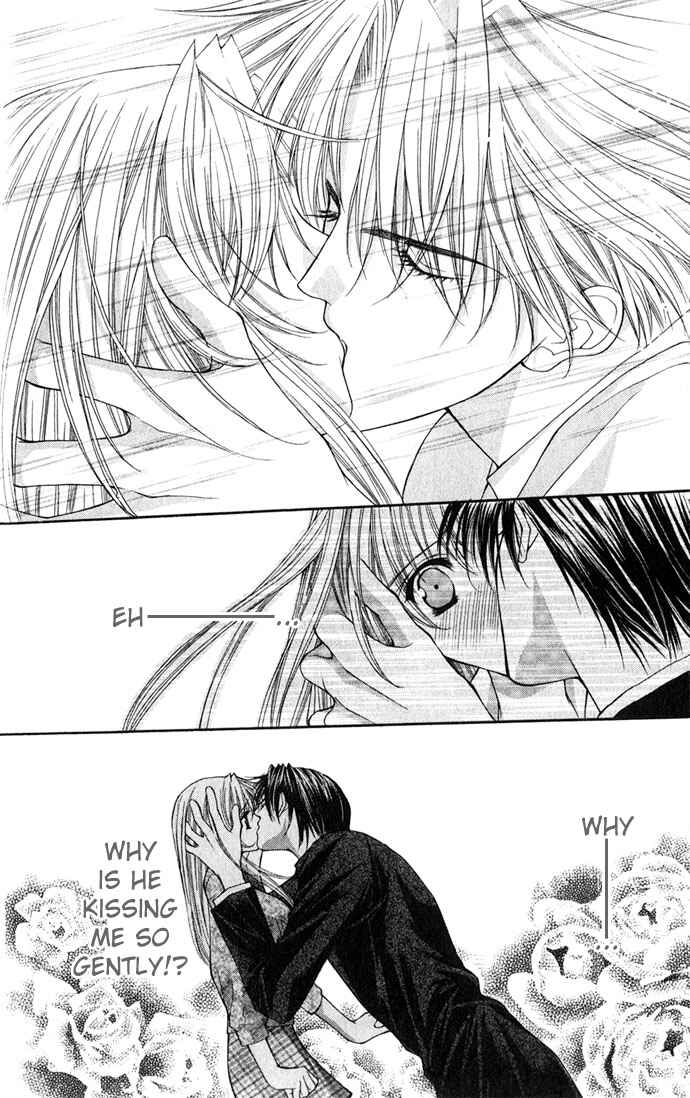 Page 13 Chapter 23 Despotic Lover