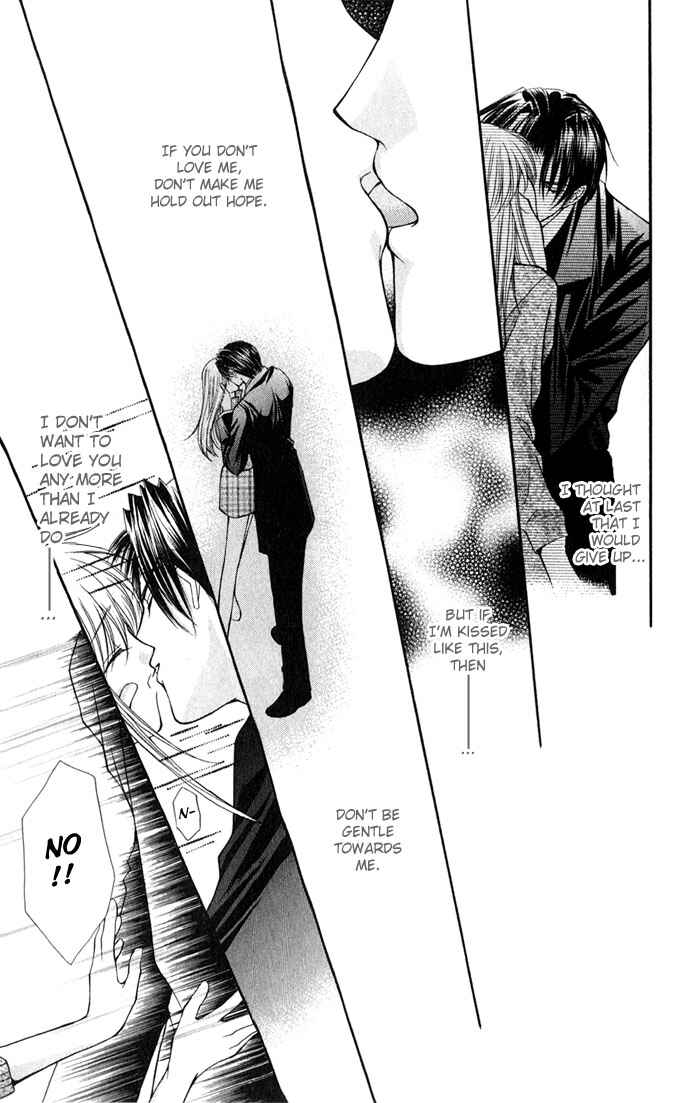Page 14 Chapter 23 Despotic Lover