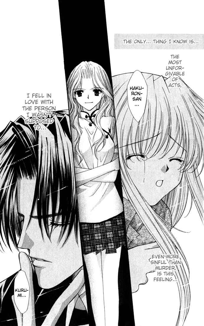 Page 18 Chapter 23 Despotic Lover