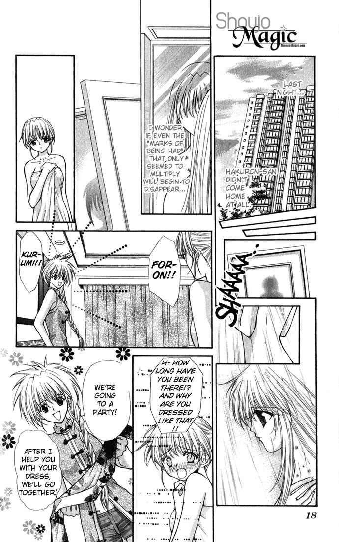 Page 19 Chapter 23 Despotic Lover