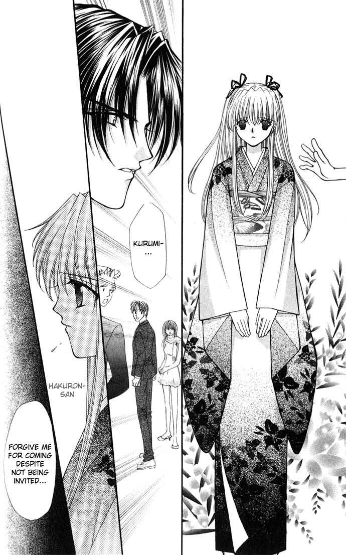 Page 25 Chapter 23 Despotic Lover