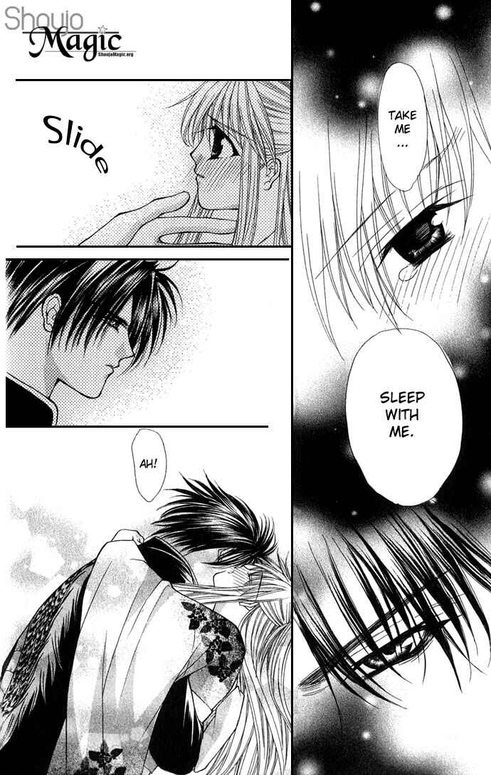 Page 35 Chapter 23 Despotic Lover