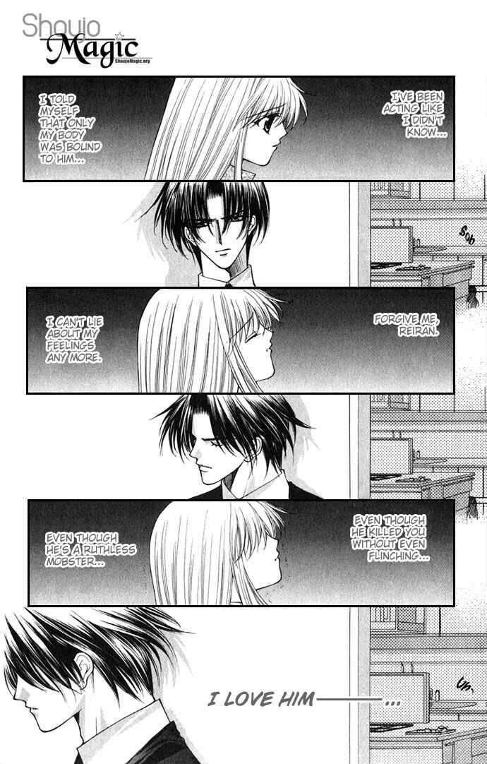 Page 9 Chapter 23 Despotic Lover