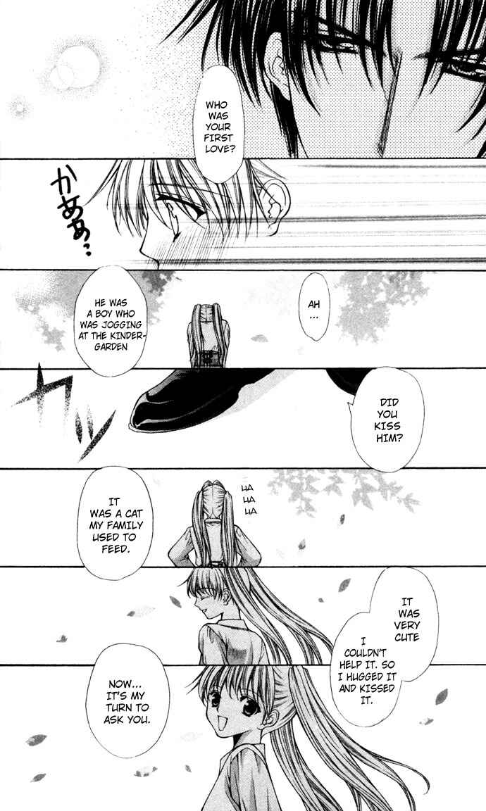 Page 19 Chapter 42 Despotic Lover