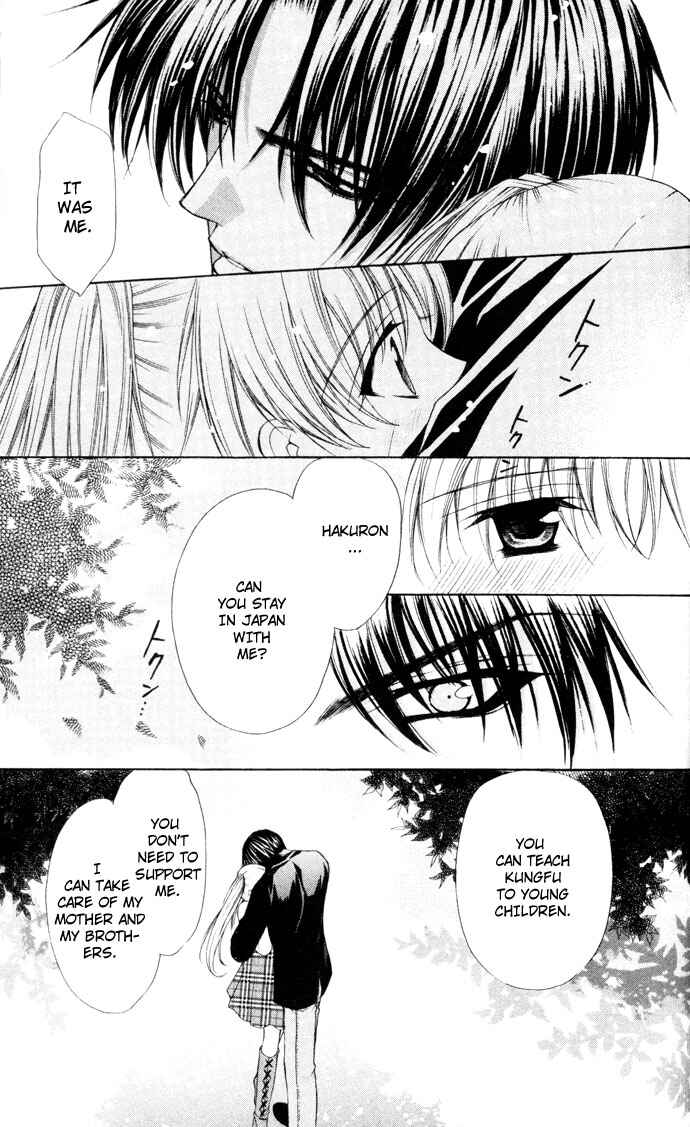 Page 22 Chapter 42 Despotic Lover