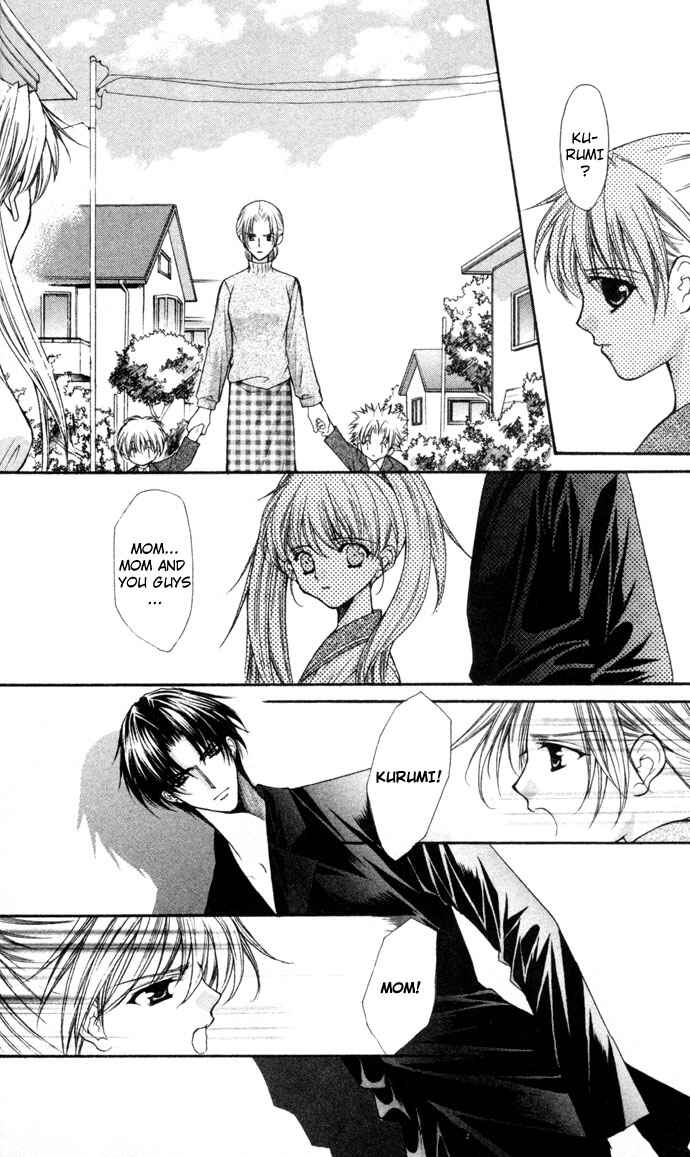 Page 3 Chapter 42 Despotic Lover