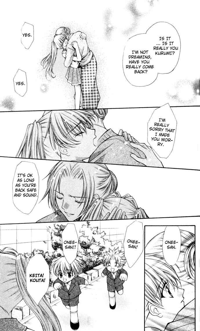 Page 4 Chapter 42 Despotic Lover