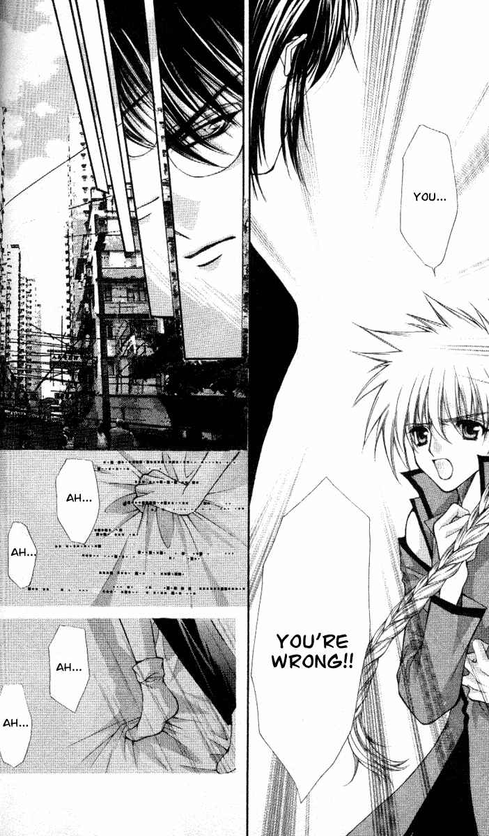 Page 18 Chapter 39 Despotic Lover