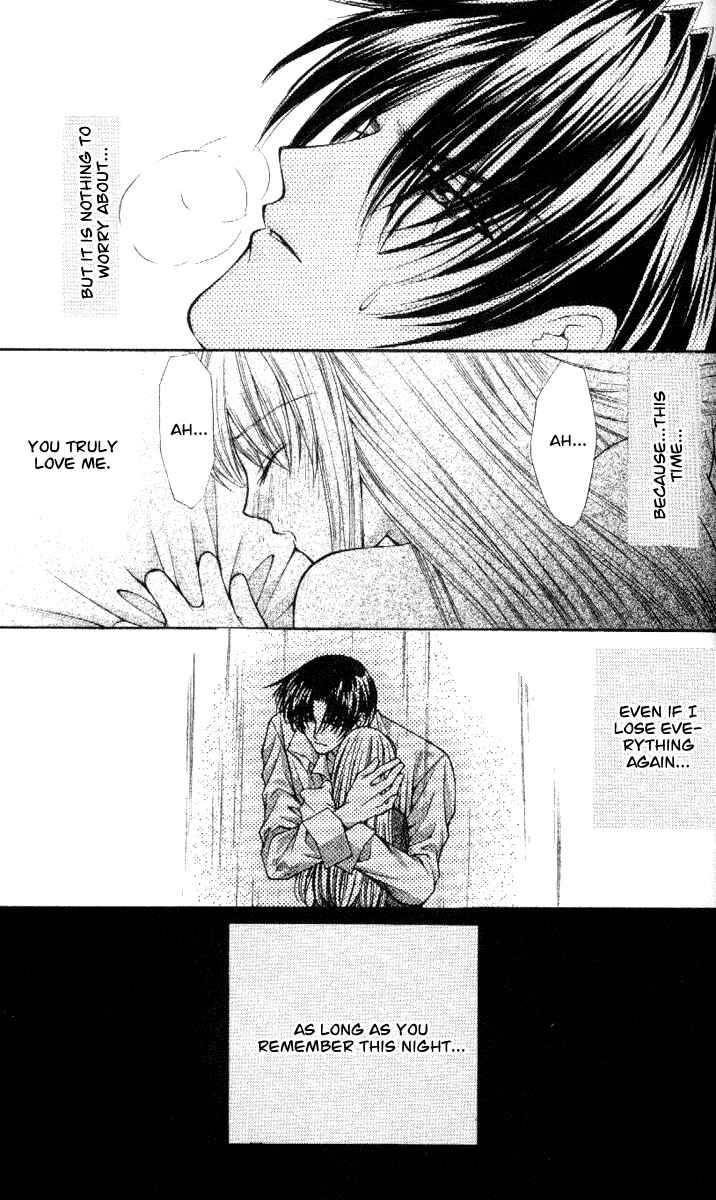 Page 21 Chapter 39 Despotic Lover