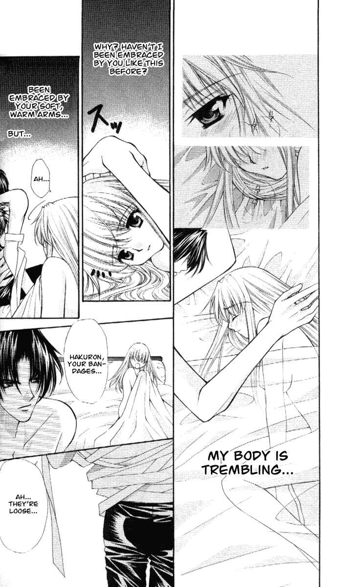 Page 24 Chapter 39 Despotic Lover