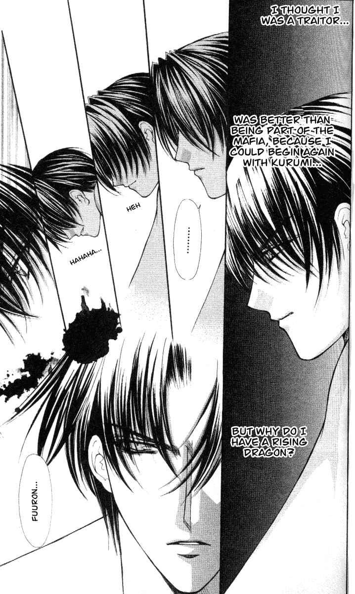 Page 27 Chapter 39 Despotic Lover