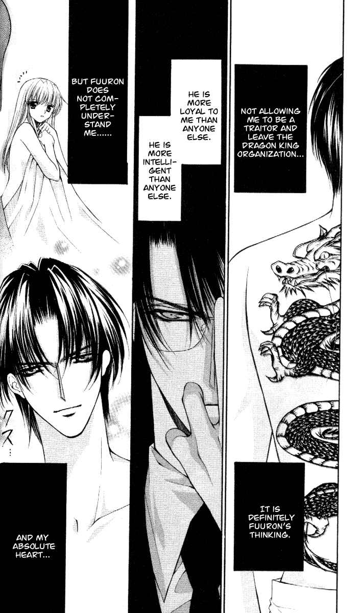 Page 28 Chapter 39 Despotic Lover