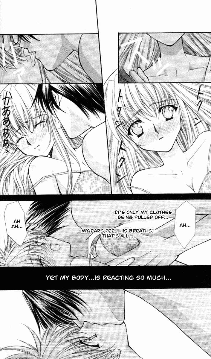 Page 4 Chapter 39 Despotic Lover
