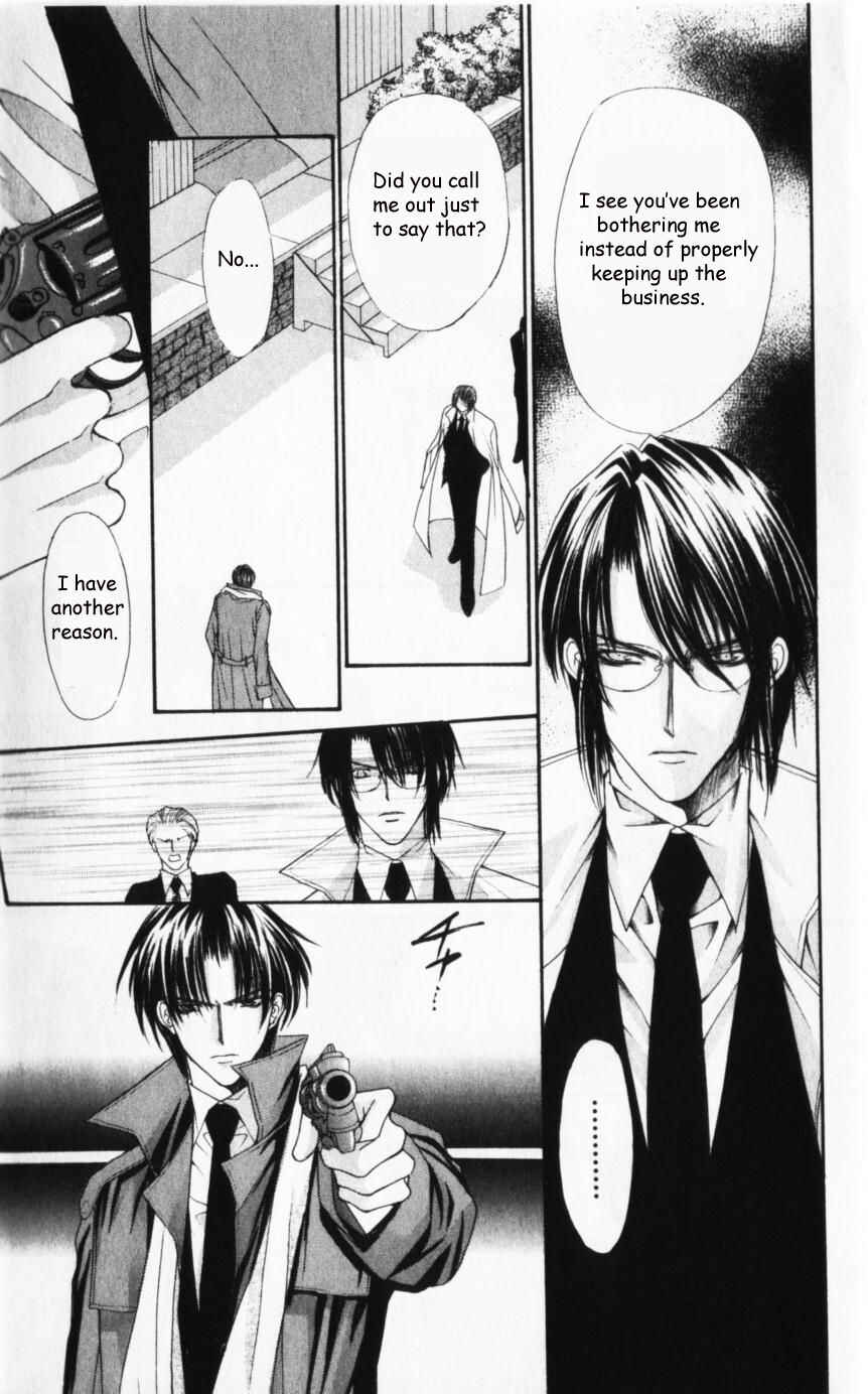 Page 13 Chapter 43 Despotic Lover