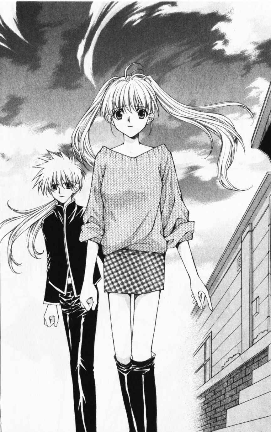 Page 18 Chapter 43 Despotic Lover