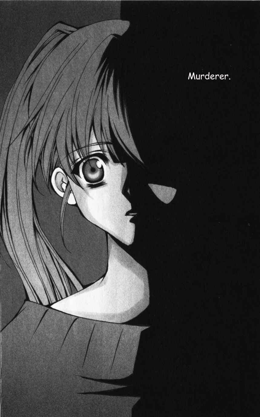 Page 27 Chapter 43 Despotic Lover