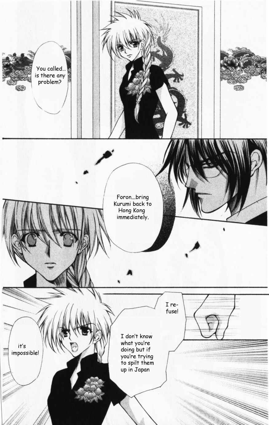 Page 6 Chapter 43 Despotic Lover