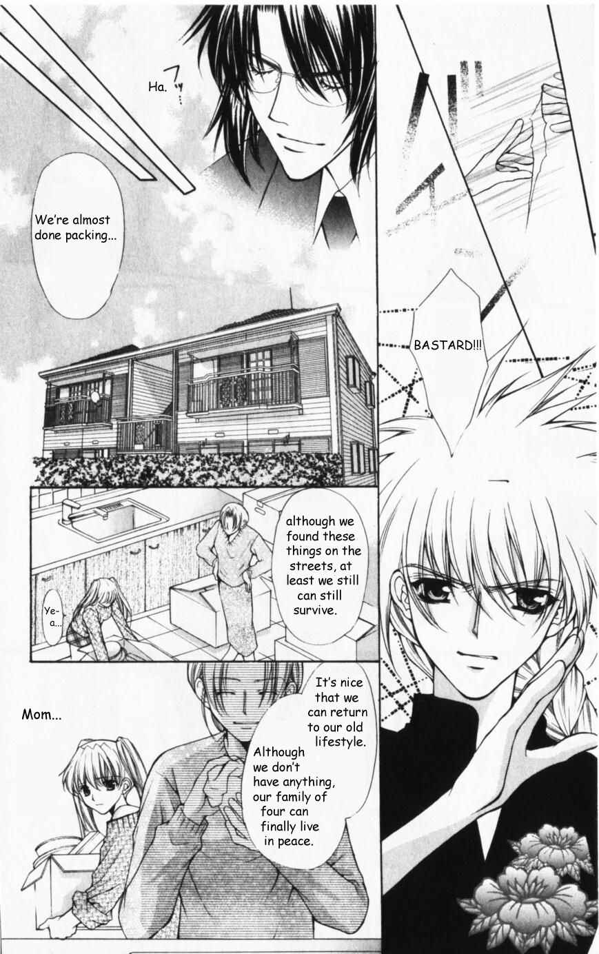 Page 8 Chapter 43 Despotic Lover