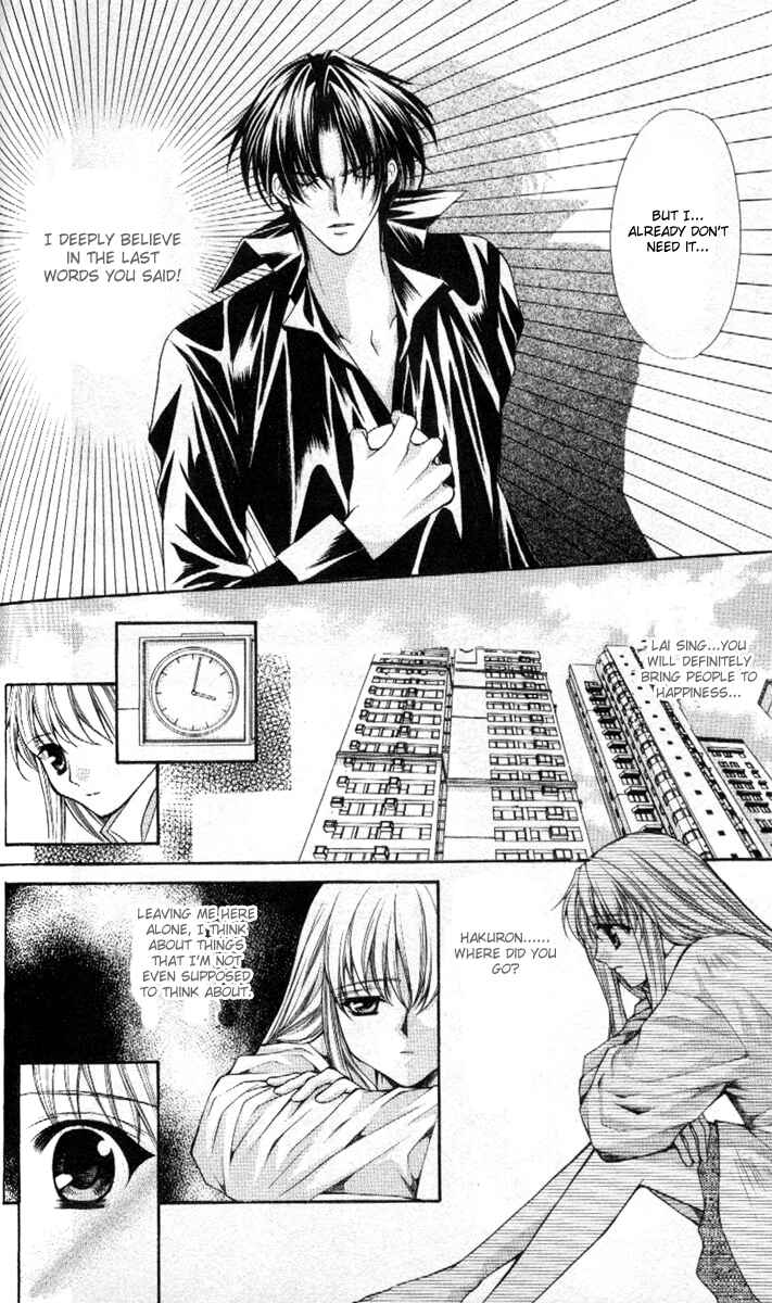Page 10 Chapter 40 Despotic Lover