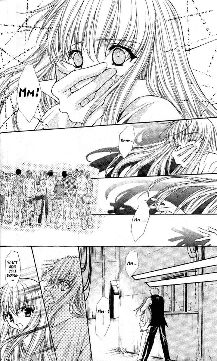 Page 14 Chapter 40 Despotic Lover
